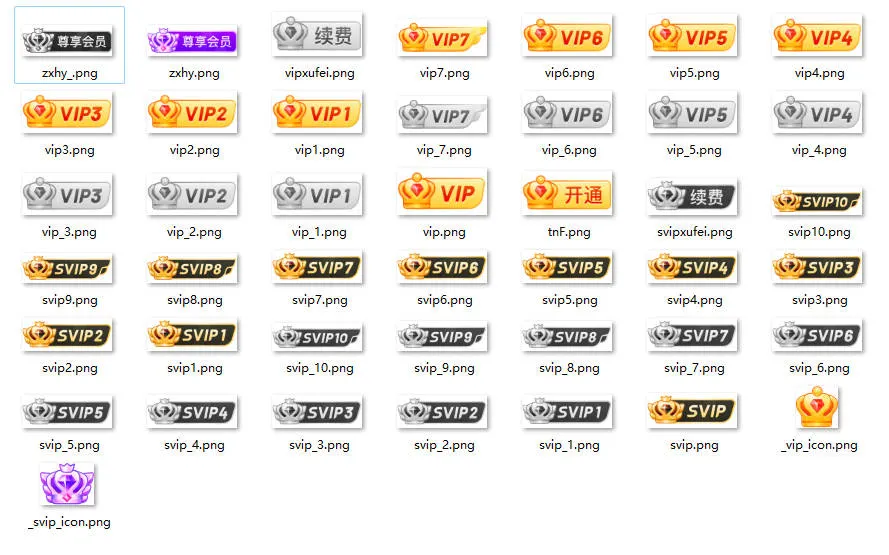 20231220135812533-Snipaste_2023-12-20_11-52-21