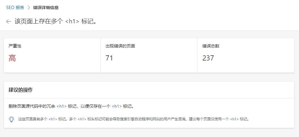 20231221145559134-微信截图_20231221144224