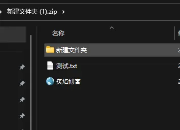 子比版权添加插件-zibll子比社区