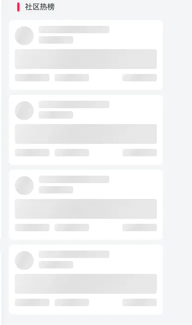 20231225114021834-image-10
