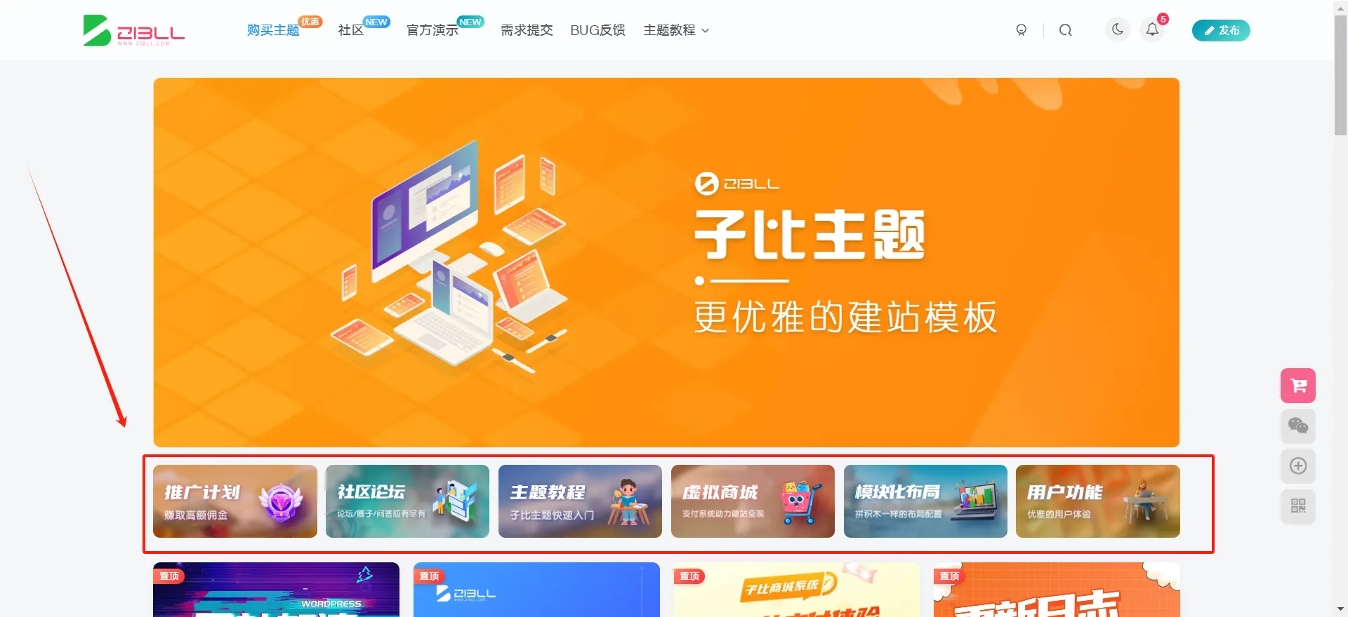 20240103183835251-微信图片_20240103183800