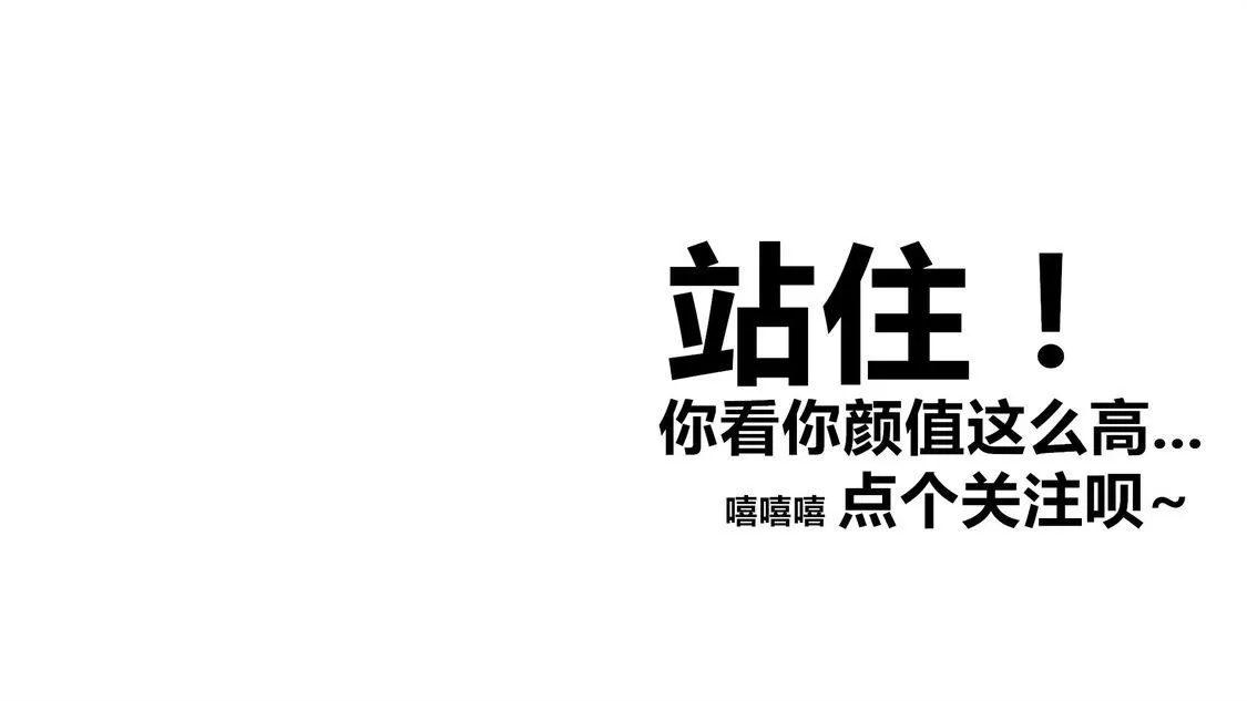 用户封面