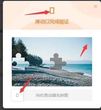 网站添加多个域名页面显示错误-zibll子比社区