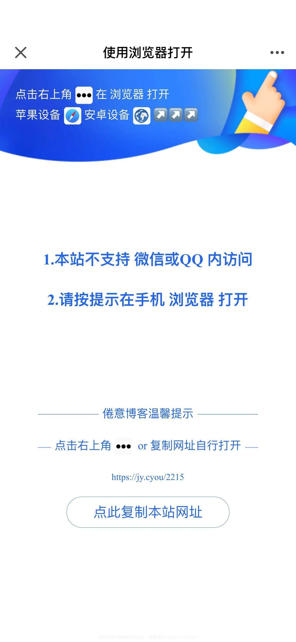 20240107141154973-20240106225219479-QQ图片20240106225212