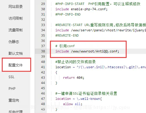 域名防红 Nginx版 目前最好的防红脚本分享 支持QQ和微信-zibll子比社区