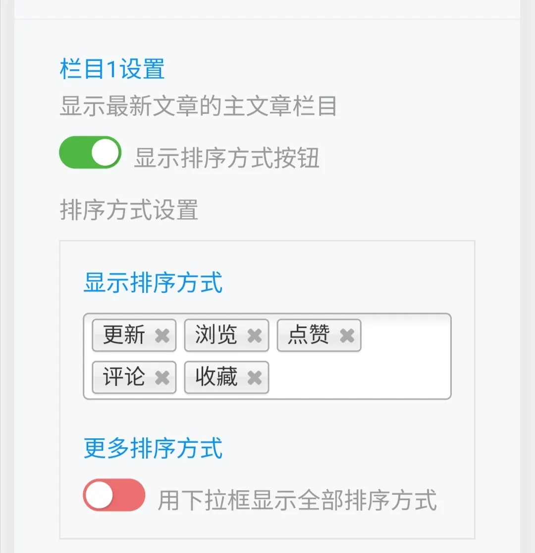 评论图片-zibll子比社区