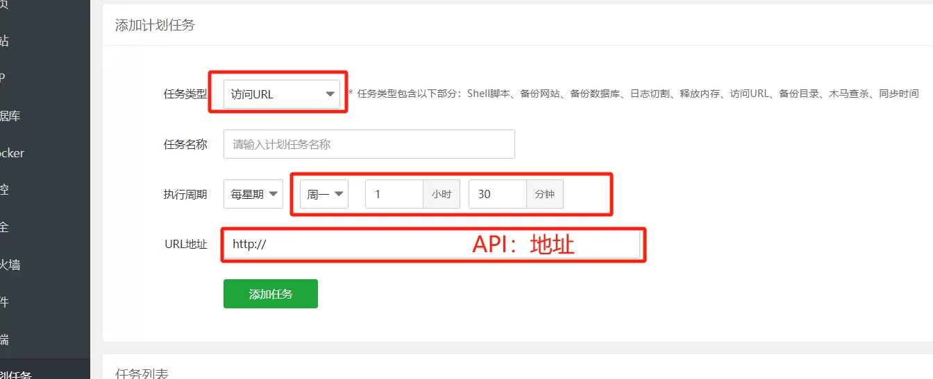 分享两个非常稳定的侧边栏60s读懂世界、摸鱼日报。（图片海报）-zibll子比社区