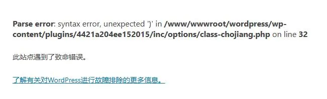评论图片-zibll子比社区