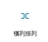 评论图片-zibll子比社区