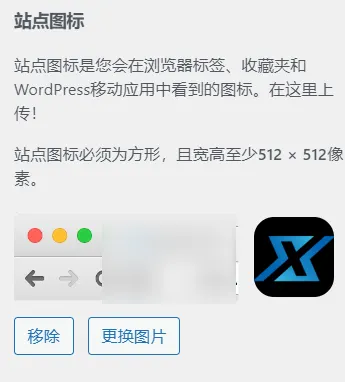 评论图片-zibll子比社区