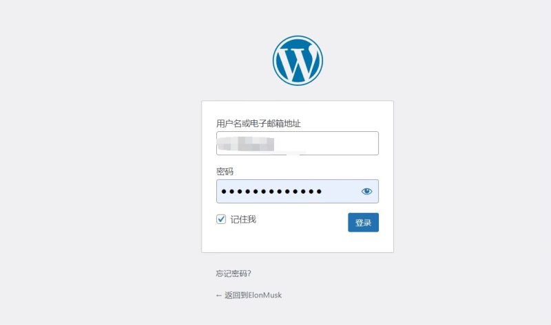 子比所有配置被清空，什么情况？-zibll子比社区