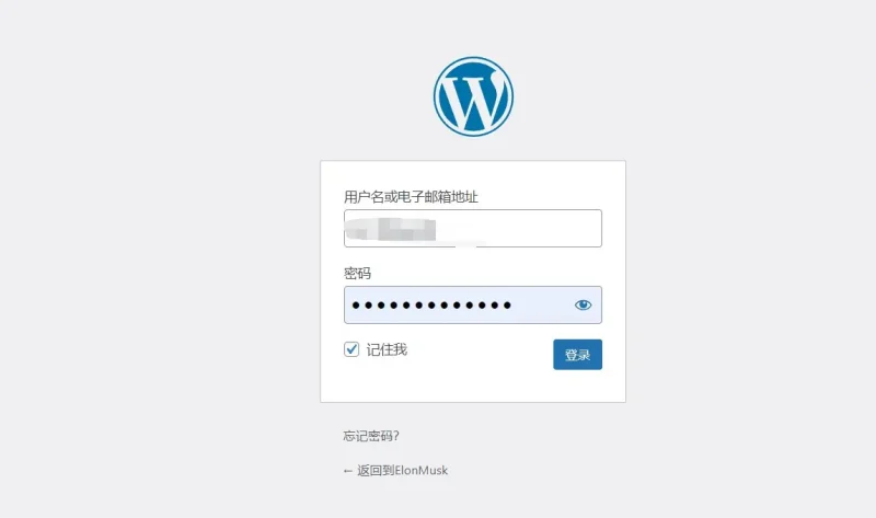 子比所有配置被清空，什么情况？-zibll子比社区