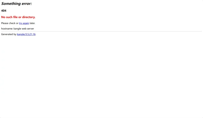 为什么用户中心进入后提示404not found-zibll子比社区