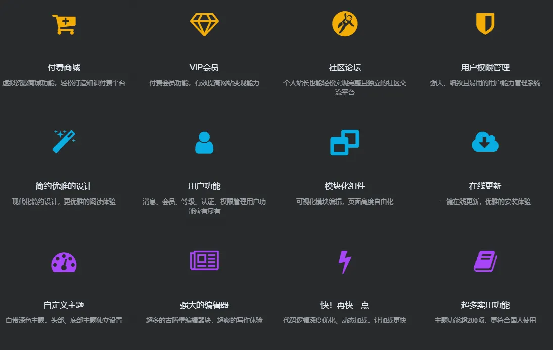 20240219224107371-image-20