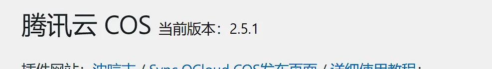20240221203941974-image-36