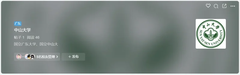 想找个老哥开发个子比的插件，内容如帖子描述，有的私聊 oye-zibll子比社区