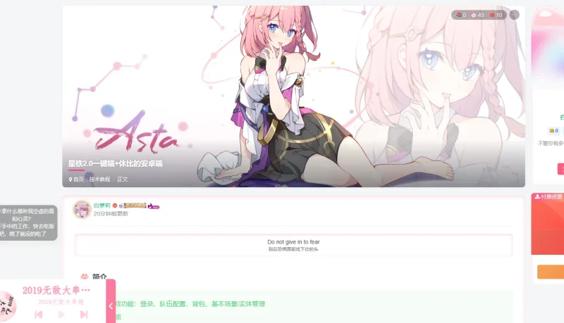 文章扩展封面图怎么设置发布自动添加？-zibll子比社区
