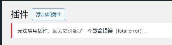 评论图片-zibll子比社区
