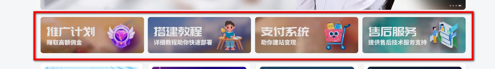 20240402111357383-image