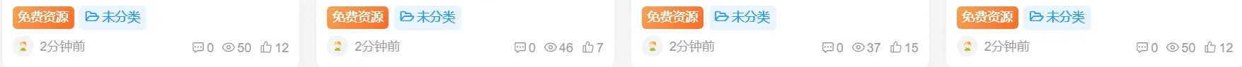 20240407164736968-免费