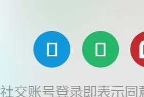 更换域名后,大部分样式没了-zibll子比社区