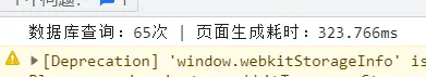 20240421001037950-image-84