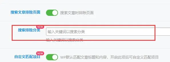 评论图片-zibll子比社区