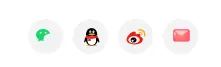 大佬们！子比底部微信，QQ，微博，邮箱，怎么添加颜色啊？-zibll子比社区