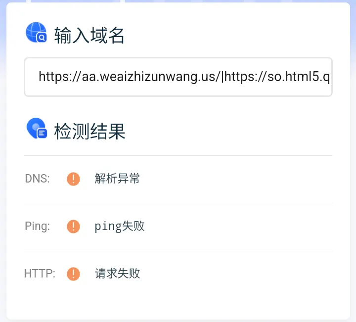 评论图片-zibll子比社区