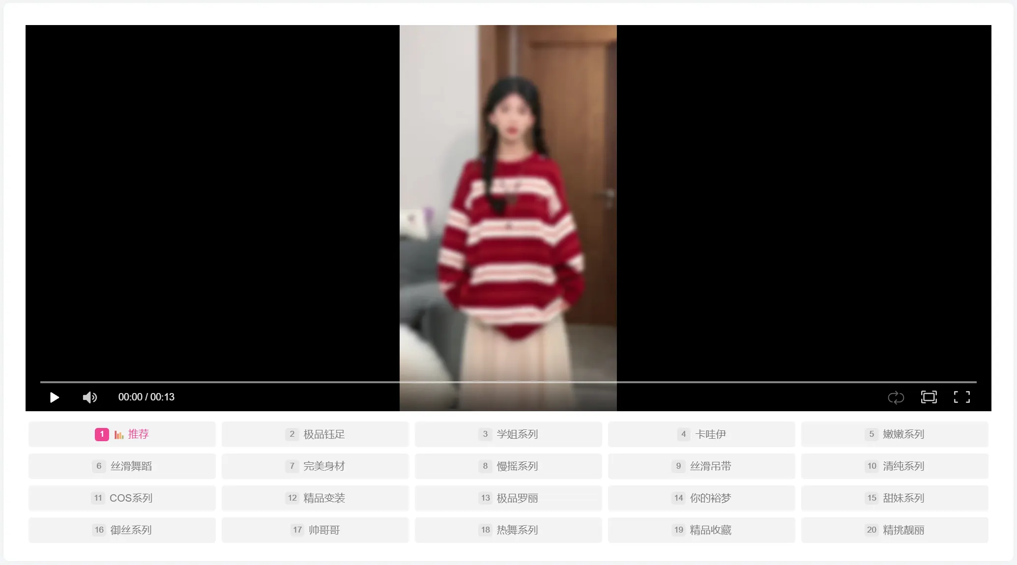 20240506085835625-联想截图_20240506085232