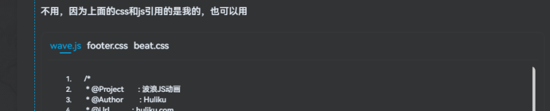有谁知道这个是啥功能说一下-zibll子比社区