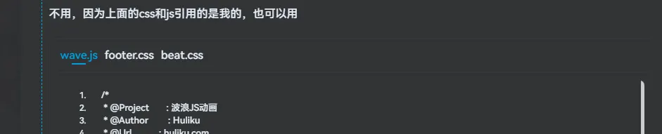 20240507000609701-QQ截图20240507000507