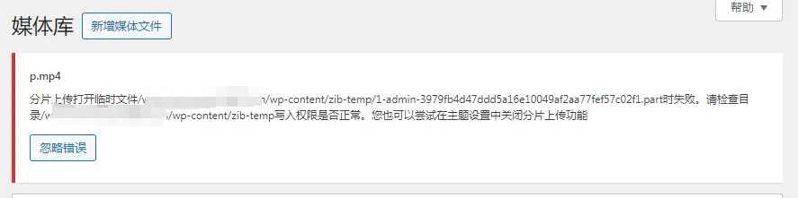 20240509120740821-微信图片_20240509120533