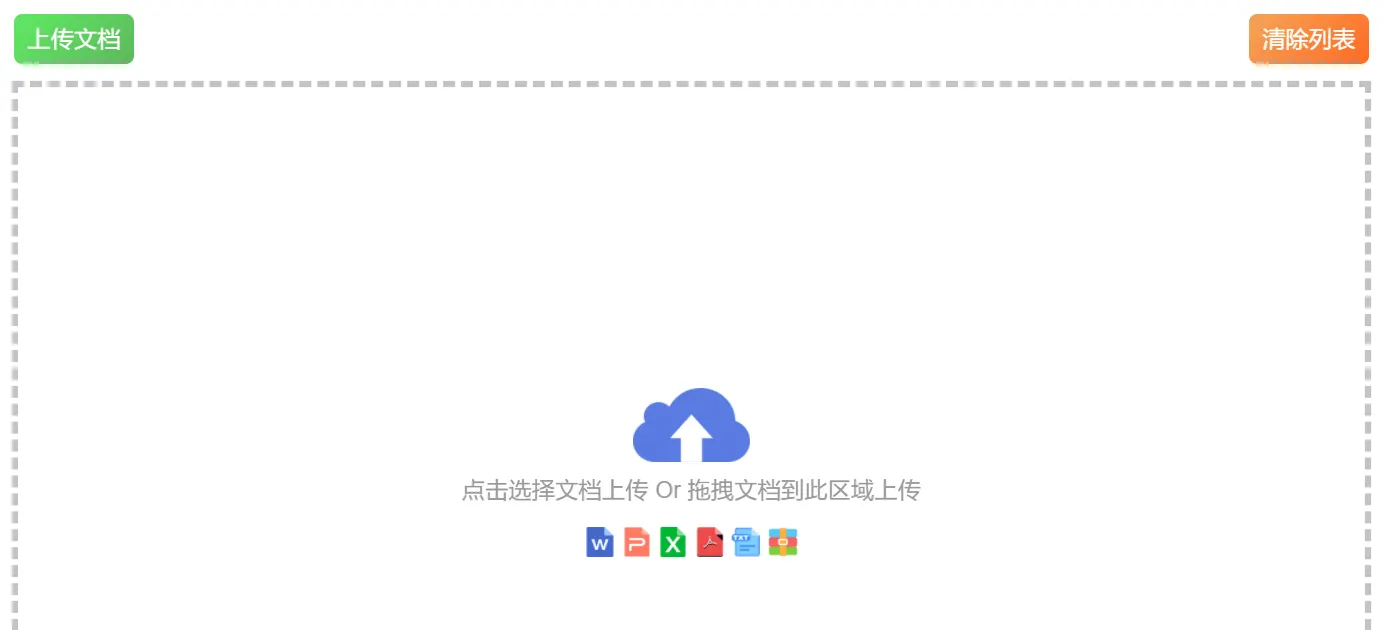 20240509201539863-image-27