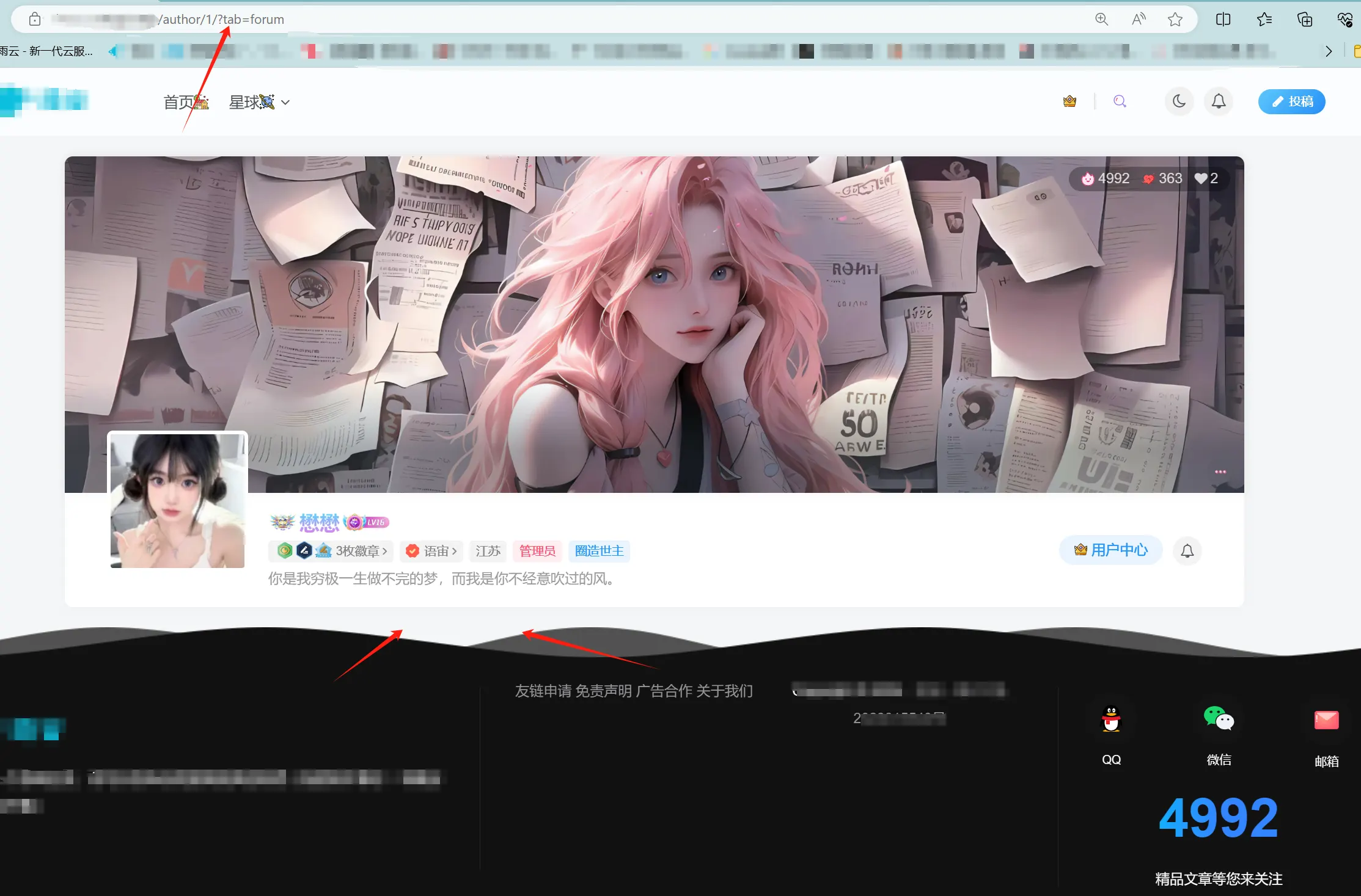 20240512162911565-image-34