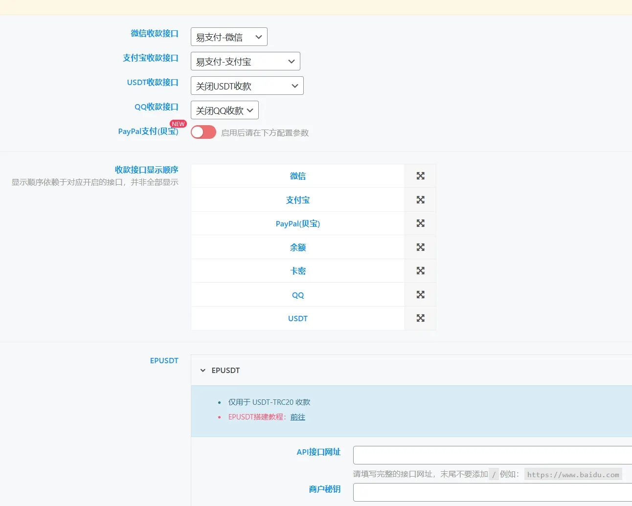 评论图片-zibll子比社区