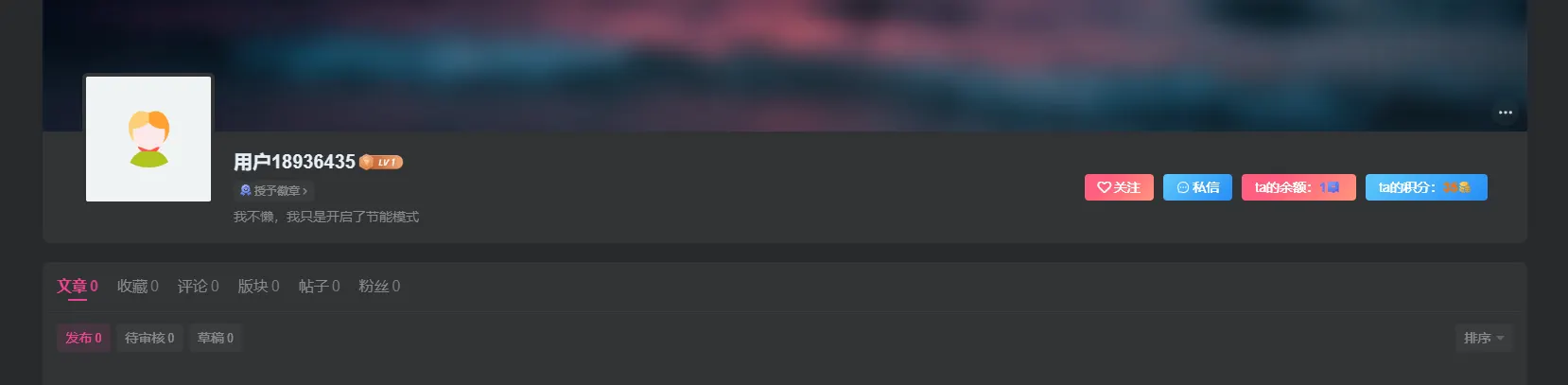 20240513010516903-image-39