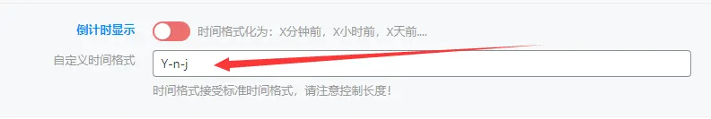 评论图片-zibll子比社区