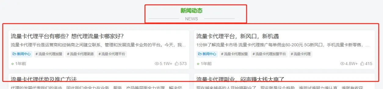 20240520130353826-微信截图_20240520113021