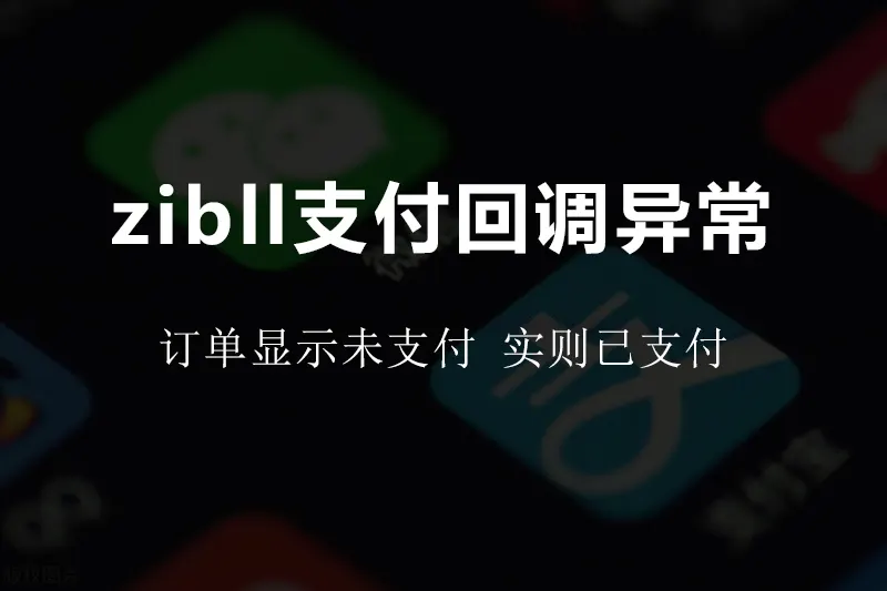 图片封面