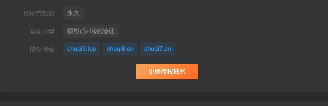 评论图片-zibll子比社区