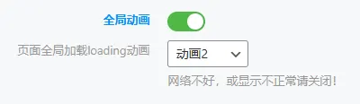 20240601022123188-image
