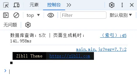 20240602001428261-af269434e567352071b7299dc6cac2e5