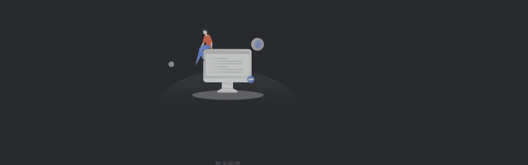 20240602152504144-动画