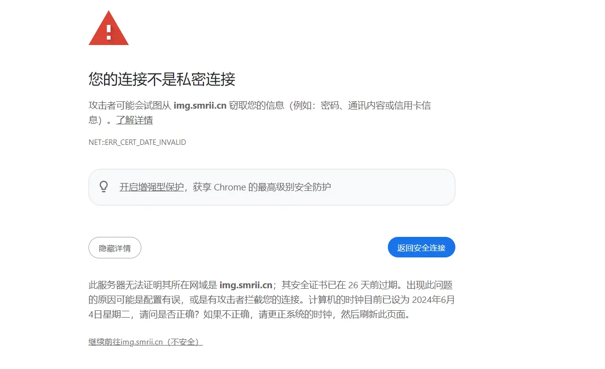 评论图片-zibll子比社区