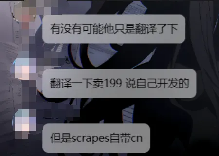 20240607104640695-3