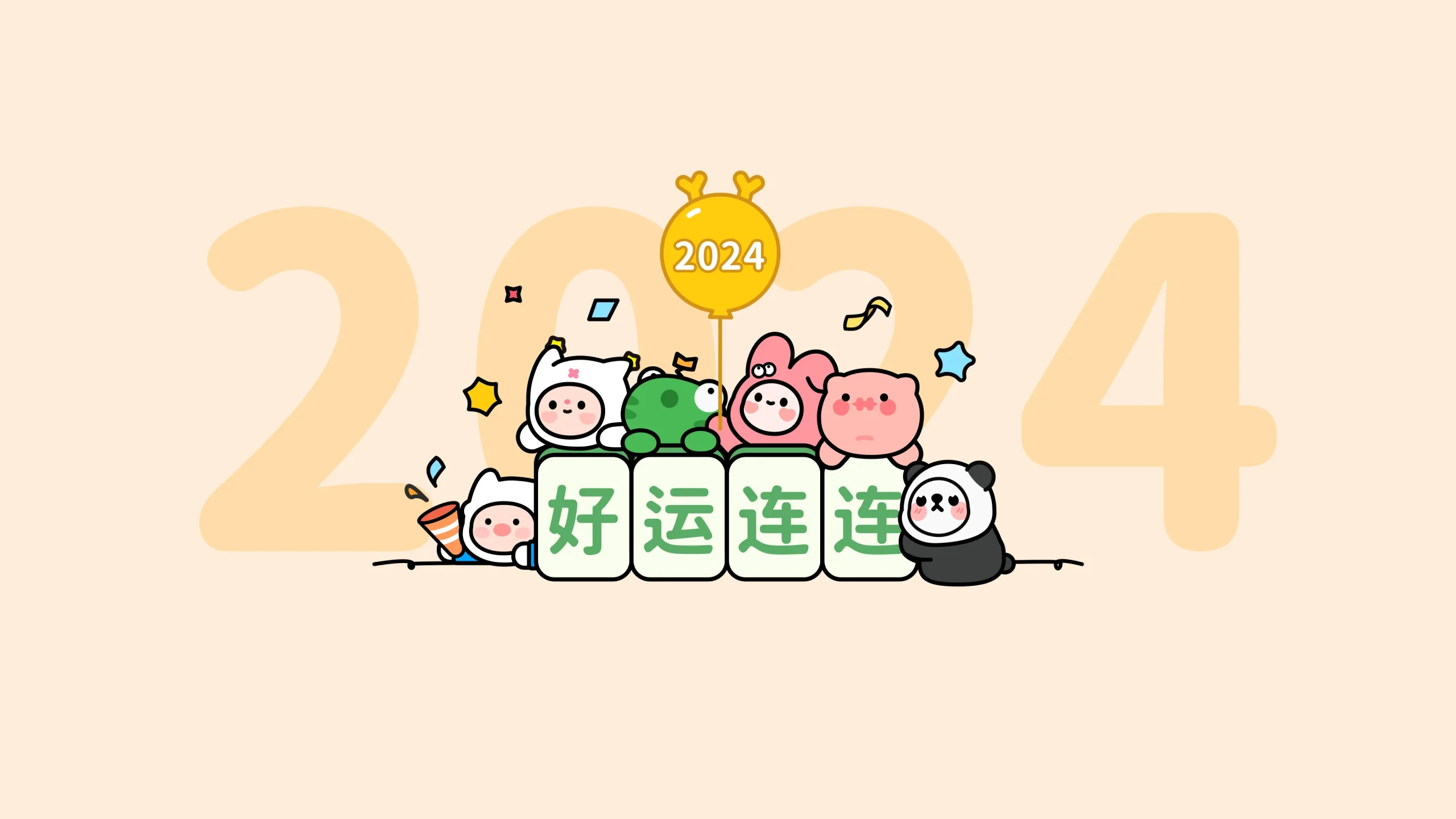 用户封面