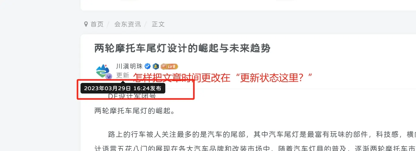 20240609122211335-微信截图_20240609122138