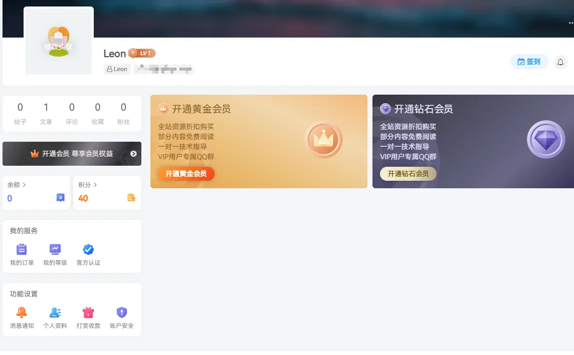 20240611172223236-Snipaste_2024-06-11_17-19-56