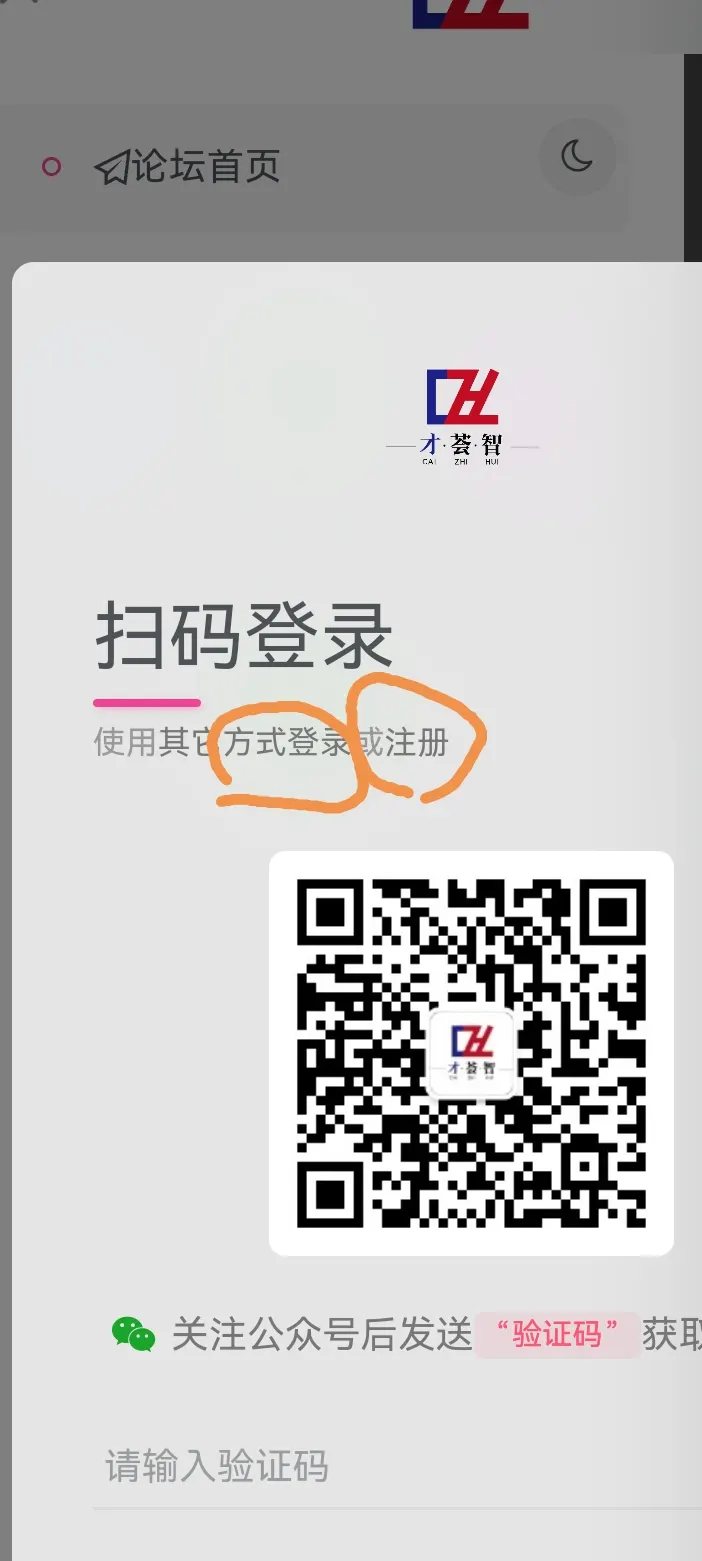 20240612001105772-Screenshot_20240611_212058